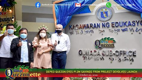 dts deped quezon|Document Management System .